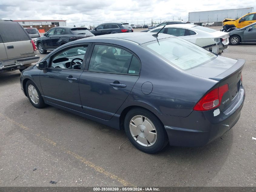 2006 Honda Civic Hybrid VIN: JHMFA36246S007479 Lot: 39388269