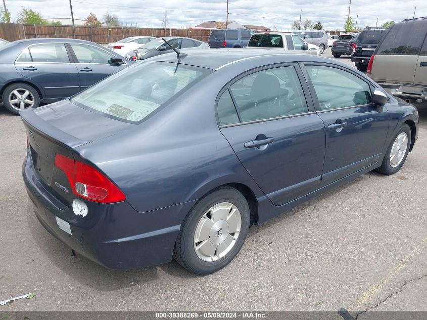 2006 Honda Civic Hybrid VIN: JHMFA36246S007479 Lot: 39388269