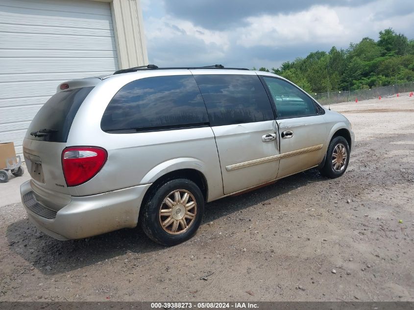 2006 Chrysler Town & Country Touring VIN: 2A4GP54L26R812890 Lot: 39388273