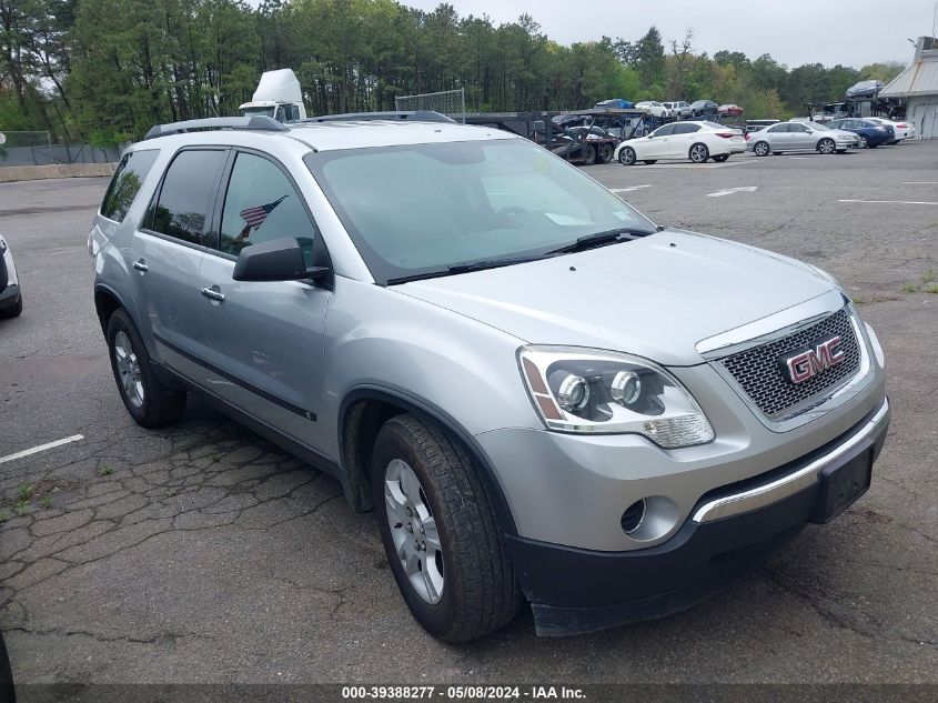 2010 GMC Acadia Sl VIN: 1GKLRKED1AJ126068 Lot: 39388277