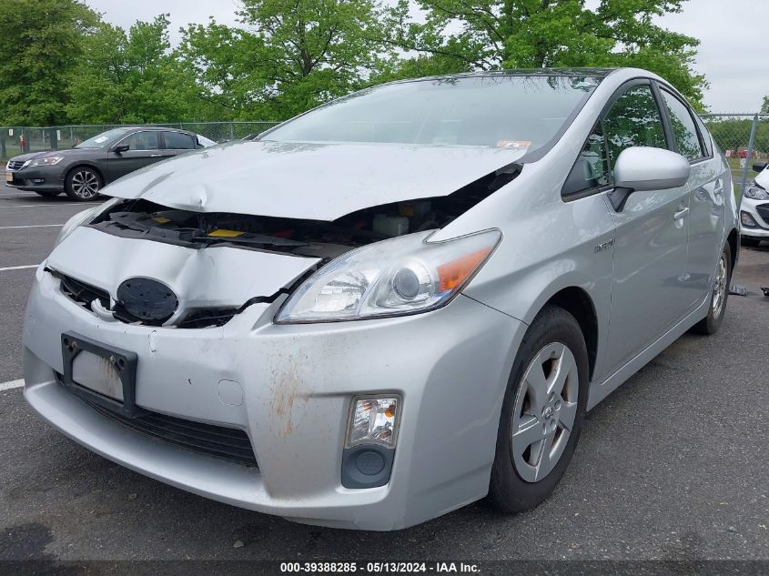 2011 Toyota Prius Three VIN: JTDKN3DUXB0276584 Lot: 39388285