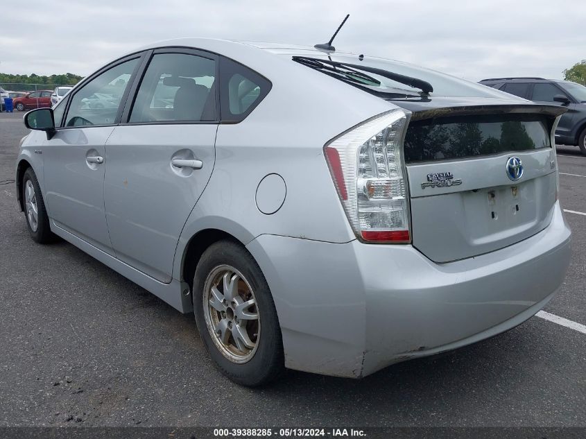 2011 Toyota Prius Three VIN: JTDKN3DUXB0276584 Lot: 39388285