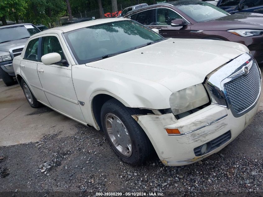 2005 Chrysler 300 Touring VIN: 2C3JA53G35H612899 Lot: 39388299