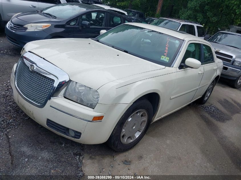 2005 Chrysler 300 Touring VIN: 2C3JA53G35H612899 Lot: 39388299