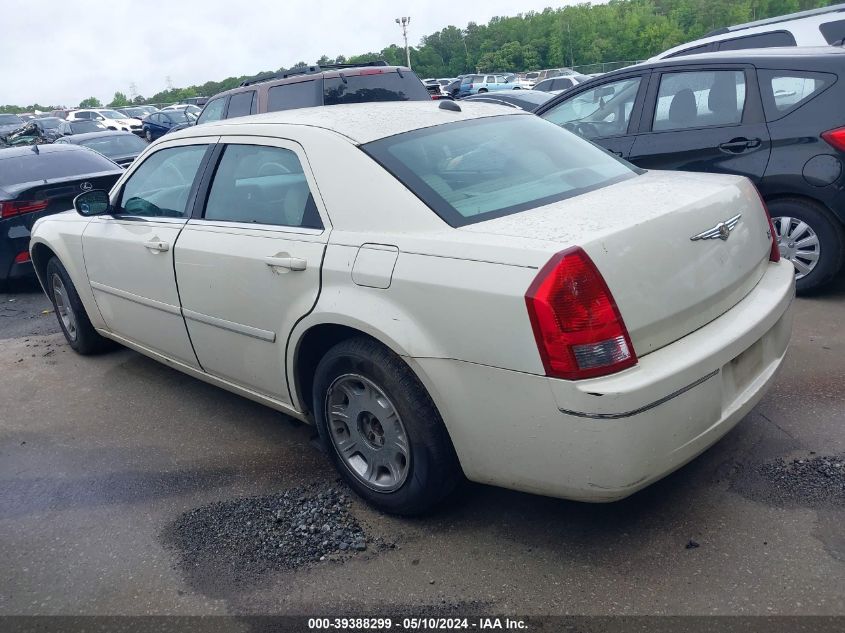 2005 Chrysler 300 Touring VIN: 2C3JA53G35H612899 Lot: 39388299