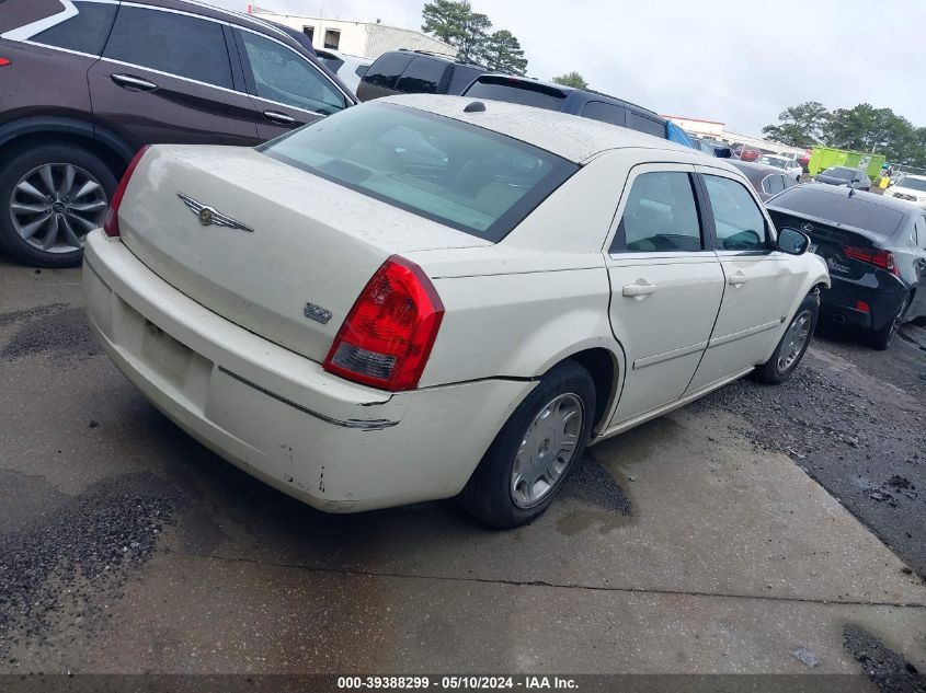 2005 Chrysler 300 Touring VIN: 2C3JA53G35H612899 Lot: 39388299