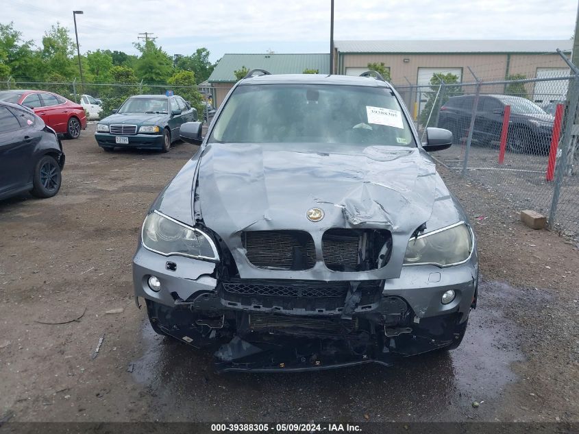 2008 BMW X5 3.0Si VIN: 5UXFE43598L007323 Lot: 39388305