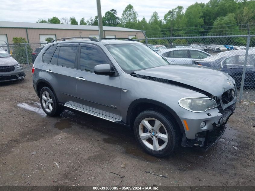 2008 BMW X5 3.0Si VIN: 5UXFE43598L007323 Lot: 39388305