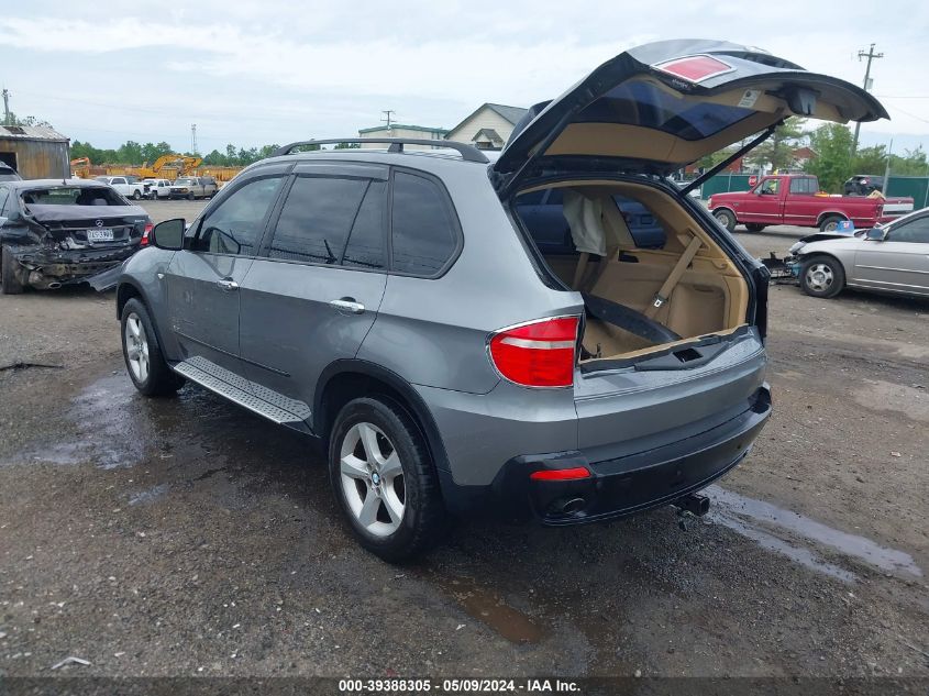 2008 BMW X5 3.0Si VIN: 5UXFE43598L007323 Lot: 39388305