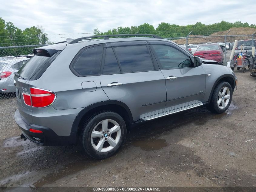 2008 BMW X5 3.0Si VIN: 5UXFE43598L007323 Lot: 39388305