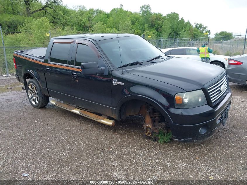 2008 Ford F150 Supercrew VIN: 1FTRW14588SB80547 Lot: 39388326