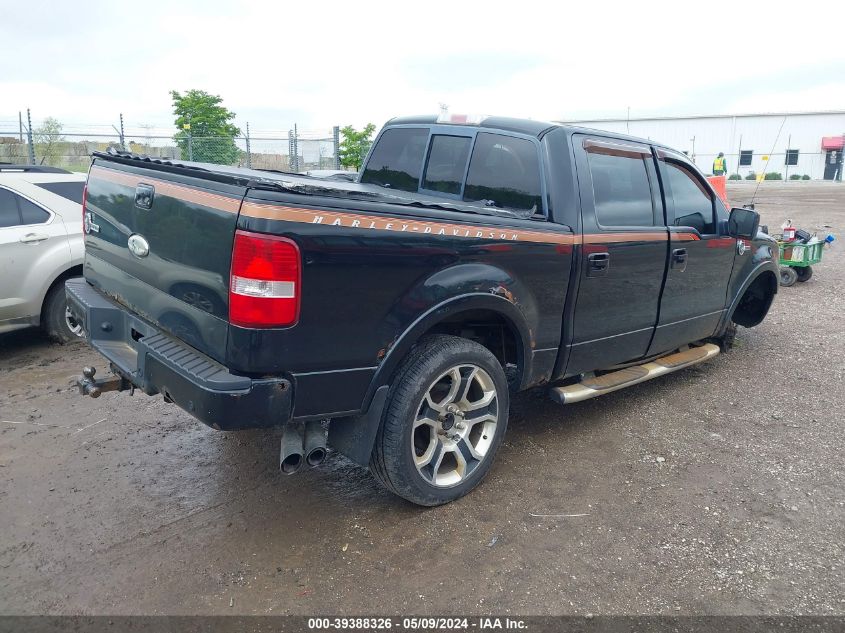 2008 Ford F150 Supercrew VIN: 1FTRW14588SB80547 Lot: 39388326