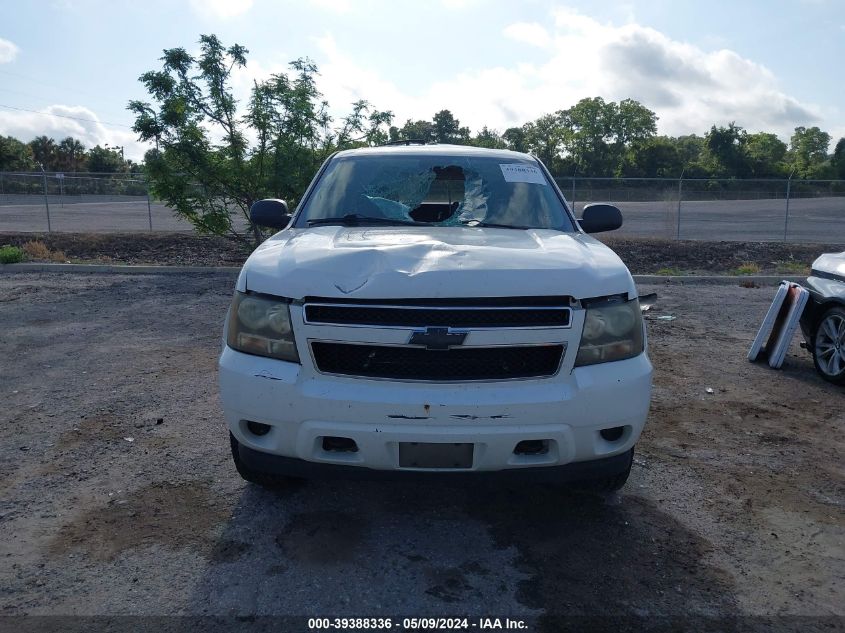 2008 Chevrolet Tahoe Commercial Fleet VIN: 1GNFK13038R279108 Lot: 39388336