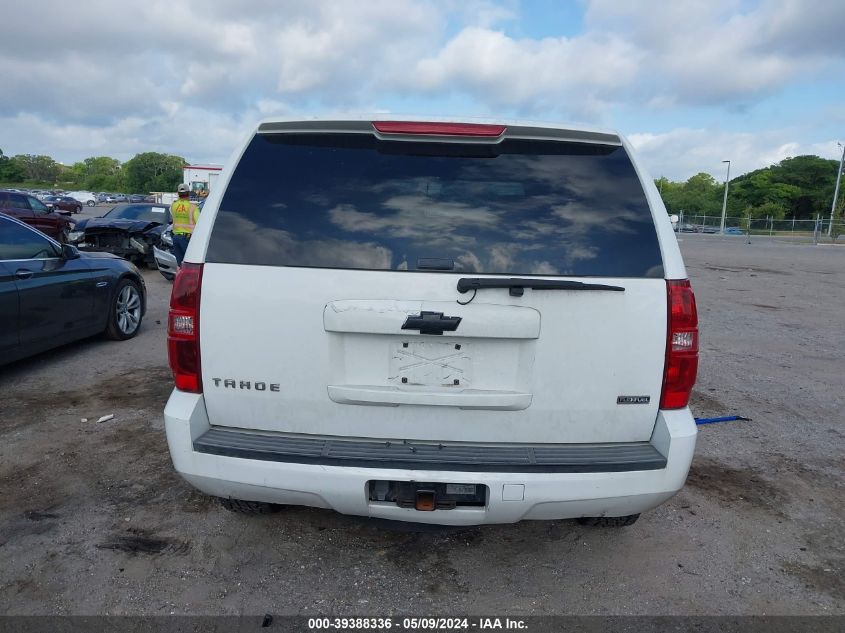 2008 Chevrolet Tahoe Commercial Fleet VIN: 1GNFK13038R279108 Lot: 39388336