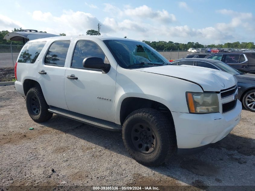 2008 Chevrolet Tahoe Commercial Fleet VIN: 1GNFK13038R279108 Lot: 39388336