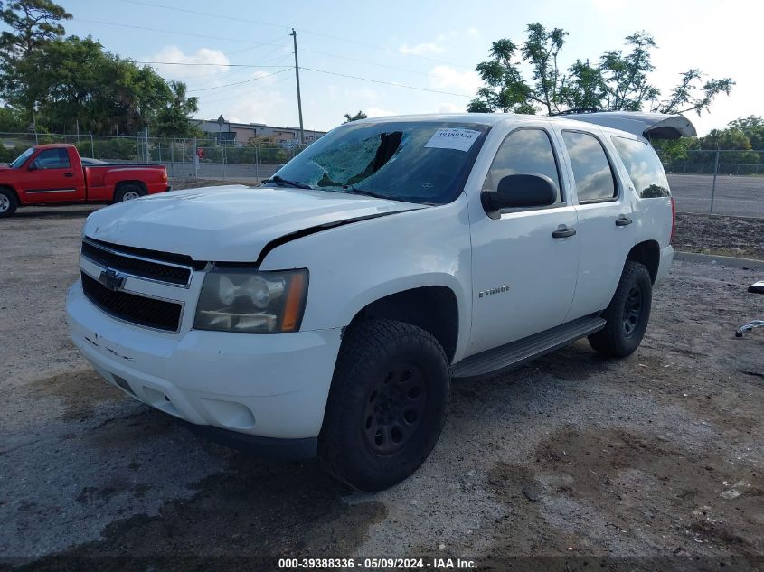 2008 Chevrolet Tahoe Commercial Fleet VIN: 1GNFK13038R279108 Lot: 39388336