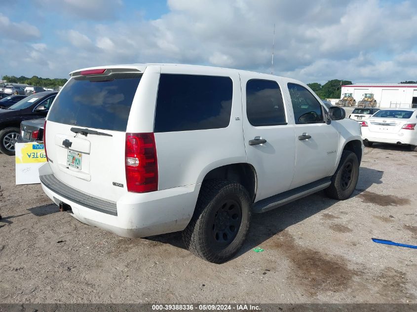 2008 Chevrolet Tahoe Commercial Fleet VIN: 1GNFK13038R279108 Lot: 39388336