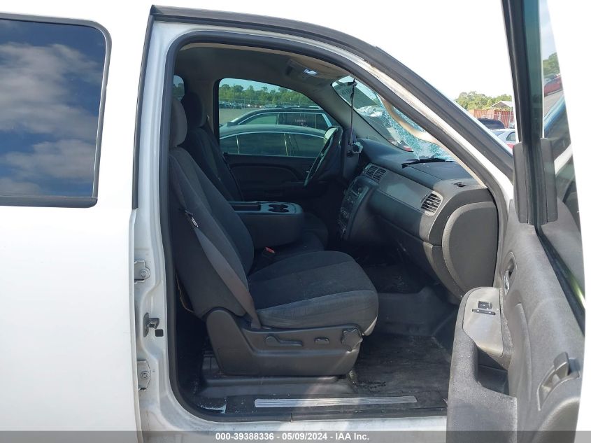 2008 Chevrolet Tahoe Commercial Fleet VIN: 1GNFK13038R279108 Lot: 39388336