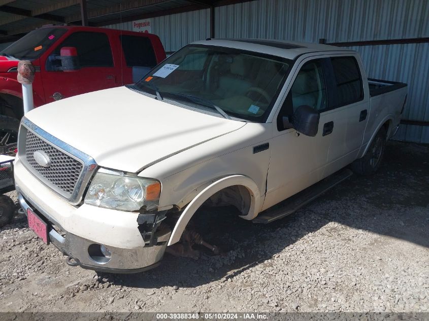 2007 Ford F-150 Fx4/Lariat/Xlt VIN: 1FTPW14V77FA31133 Lot: 39388348