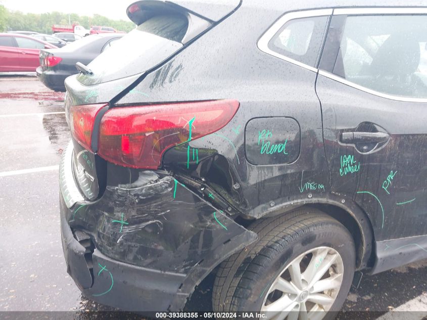 2017 Nissan Rogue Sport Sv VIN: JN1BJ1CR4HW143499 Lot: 39388355