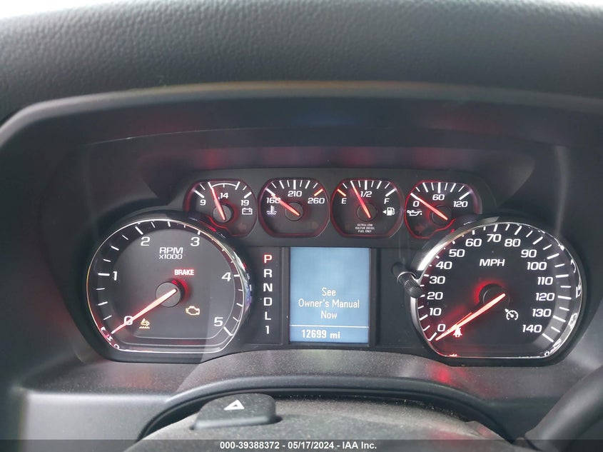 2022 CHEVROLET SILVERADO 6500 (VIN: 1HTKJPVM7NH731451
