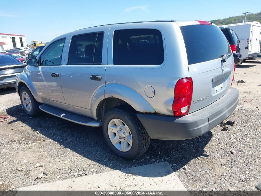 2004 Dodge Durango St VIN: 1D4HB38N54F117559 Lot: 39388398