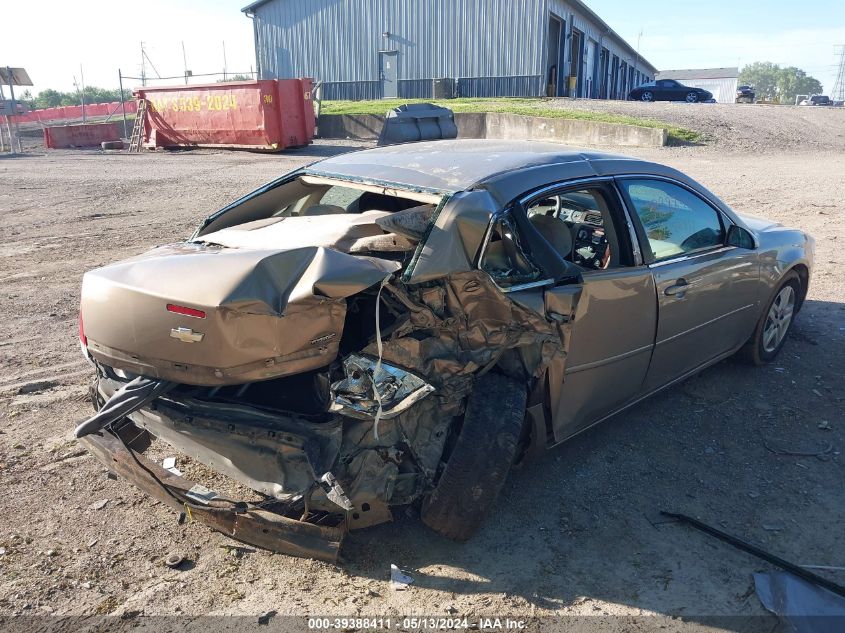 2007 Chevrolet Impala Ls VIN: 2G1WB55KX79386205 Lot: 39388411