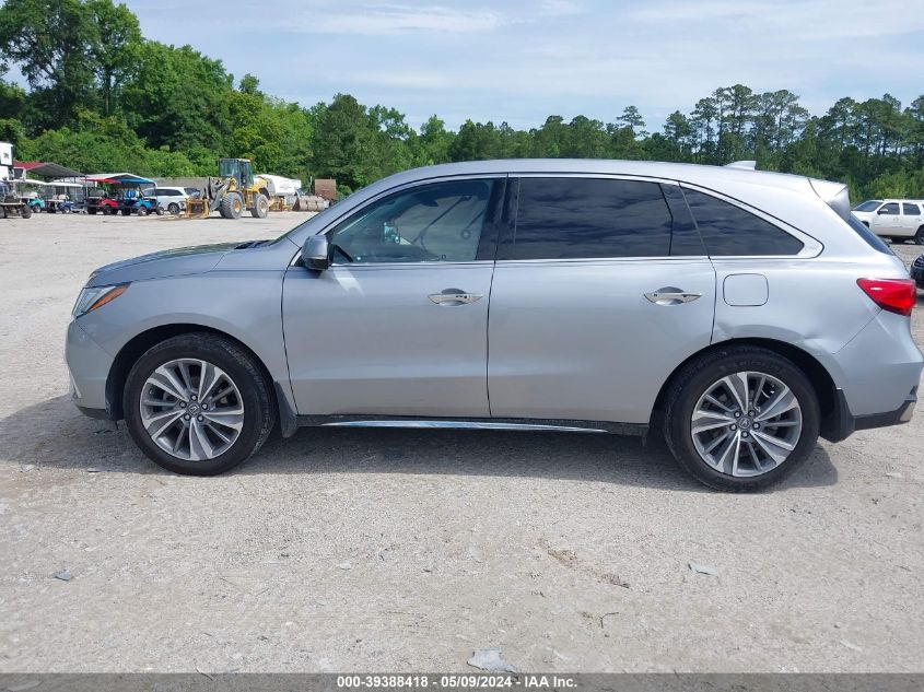 2017 Acura Mdx Technology Package VIN: 5FRYD4H54HB029205 Lot: 39388418