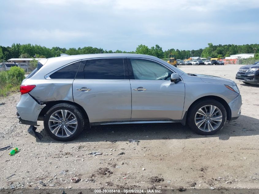 2017 Acura Mdx Technology Package VIN: 5FRYD4H54HB029205 Lot: 39388418