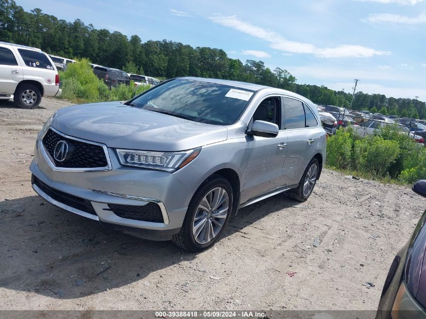 2017 Acura Mdx Technology Package VIN: 5FRYD4H54HB029205 Lot: 39388418