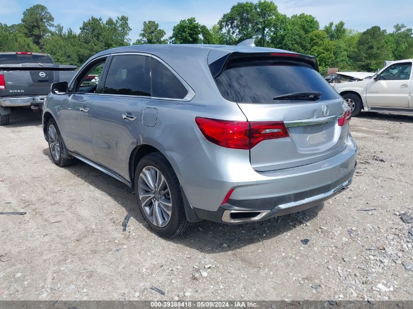 2017 Acura Mdx Technology Package VIN: 5FRYD4H54HB029205 Lot: 39388418