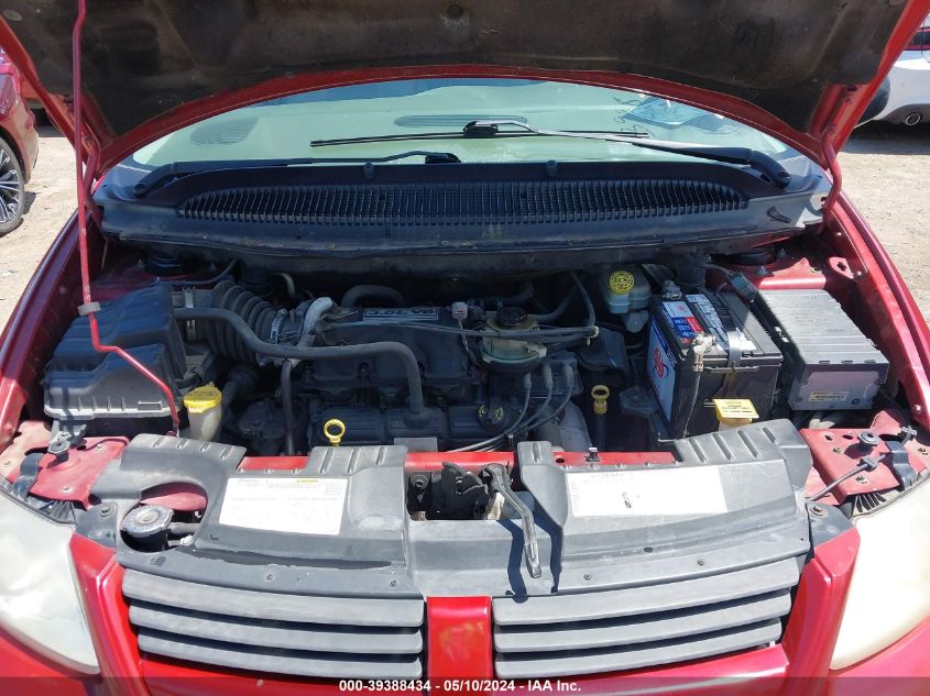 2005 Dodge Grand Caravan Sxt VIN: 2D4GP44L25R585251 Lot: 39388434