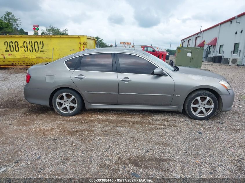 2008 Infiniti M35 VIN: JNKAY01E48M603110 Lot: 39388445