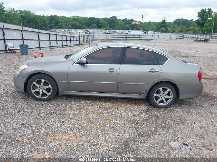 2008 Infiniti M35 VIN: JNKAY01E48M603110 Lot: 39388445