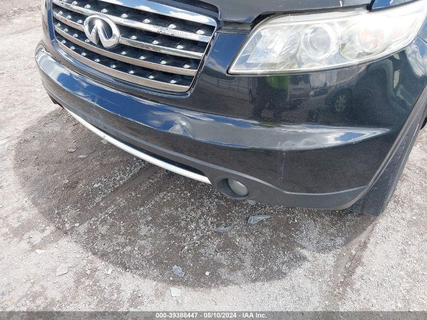 2008 Infiniti Fx35 VIN: JNRAS08W98X203110 Lot: 39388447