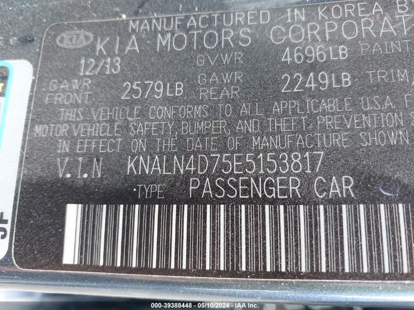 2014 KIA CADENZA LIMITED - KNALN4D75E5153817