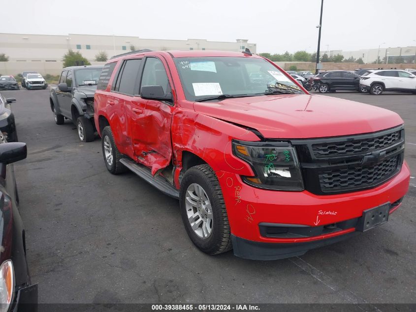 2019 Chevrolet Tahoe Lt VIN: 1GNSKBKC1KR193352 Lot: 39388455