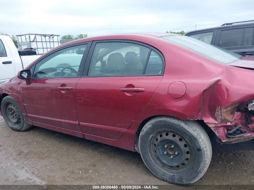 2010 Honda Civic Lx VIN: 2HGFA1F59AH571338 Lot: 39388460