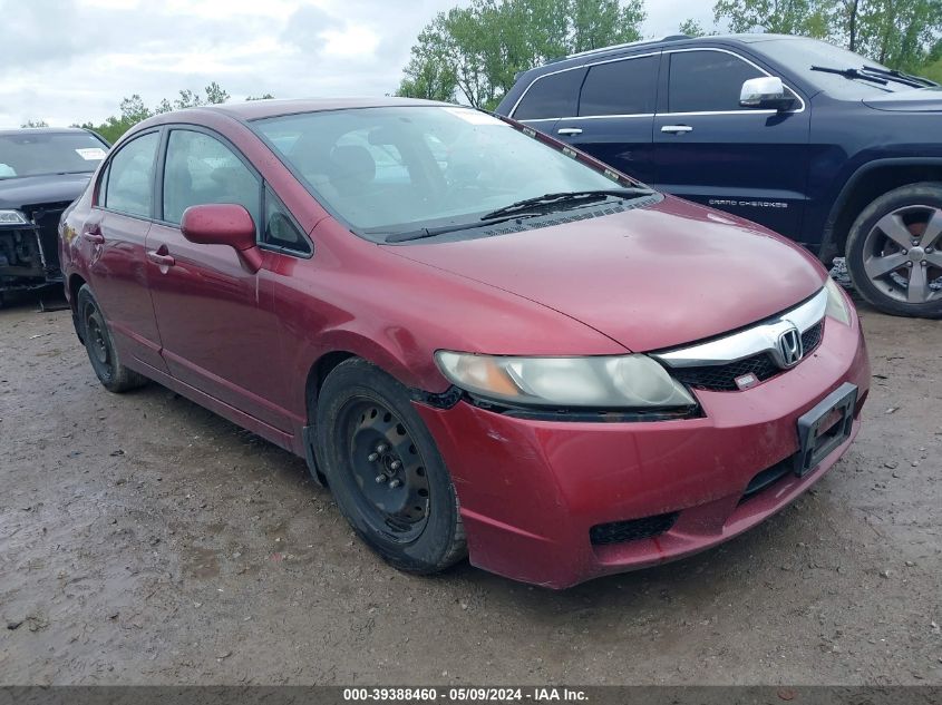 2010 Honda Civic Lx VIN: 2HGFA1F59AH571338 Lot: 39388460