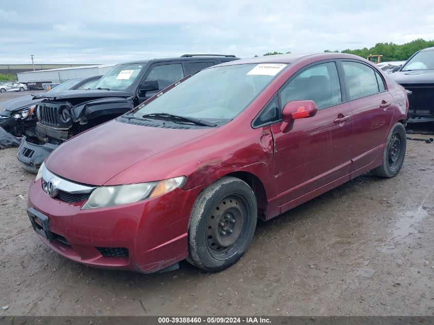 2010 Honda Civic Lx VIN: 2HGFA1F59AH571338 Lot: 39388460