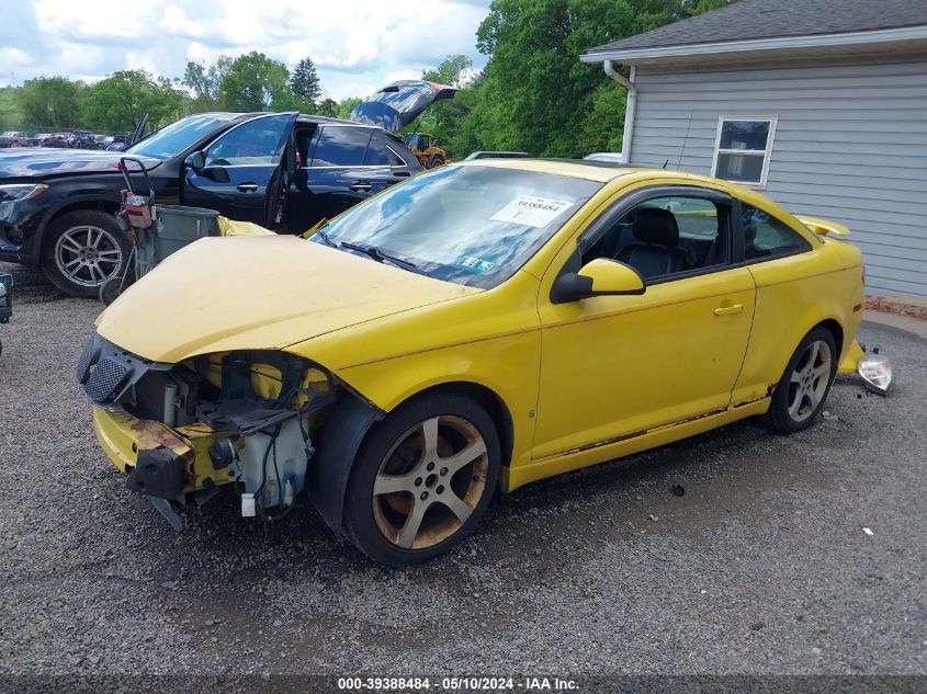 2008 Pontiac G5 Gt VIN: 1G2AN18BX87171962 Lot: 39388484