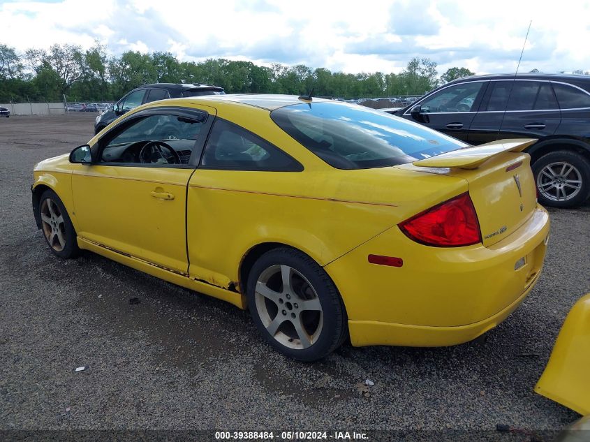 2008 Pontiac G5 Gt VIN: 1G2AN18BX87171962 Lot: 39388484