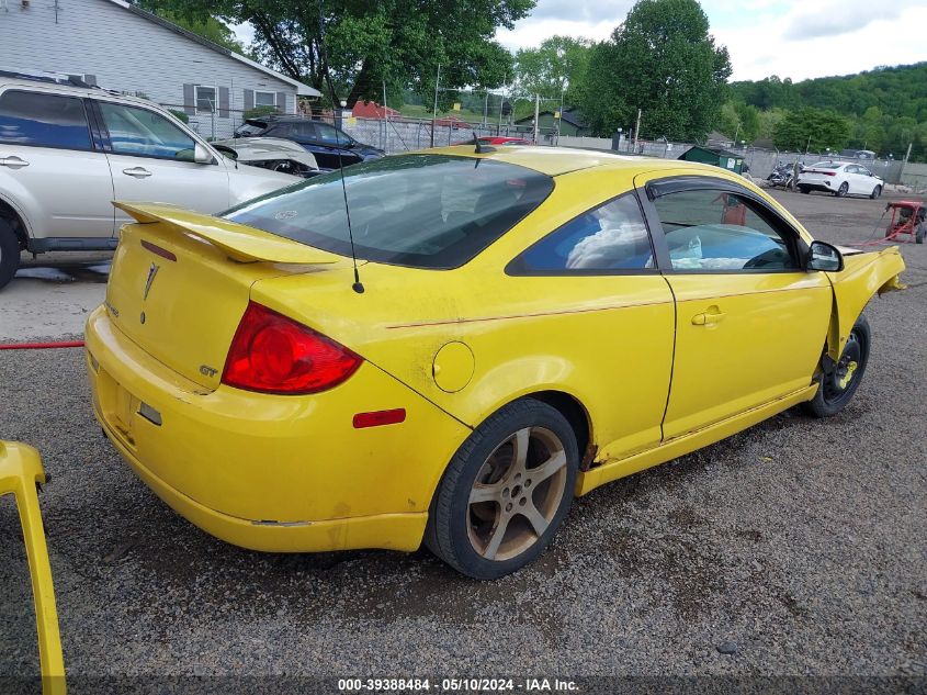 2008 Pontiac G5 Gt VIN: 1G2AN18BX87171962 Lot: 39388484