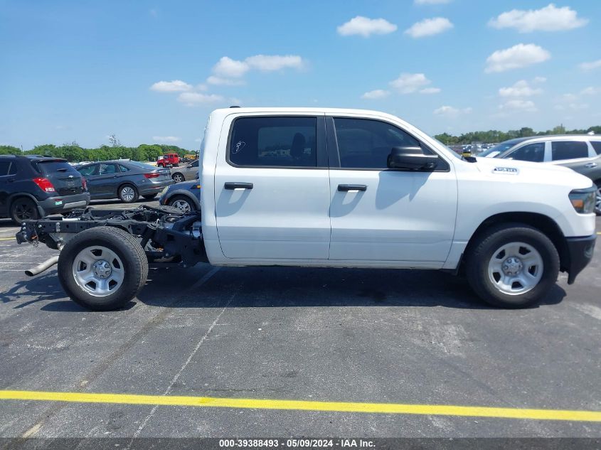 2023 Ram 1500 VIN: 1C6RRENT4PN564994 Lot: 39388493