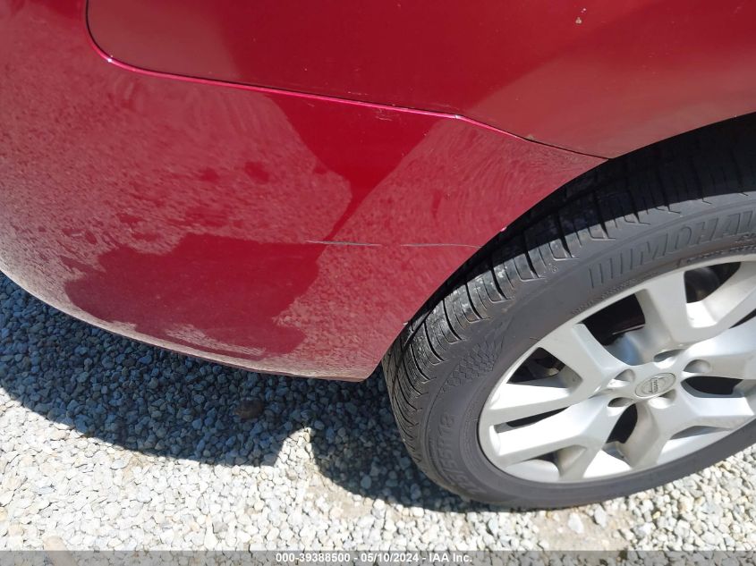 2012 Nissan Rogue Sv W/Sl Pkg VIN: JN8AS5MV5CW420747 Lot: 39388500