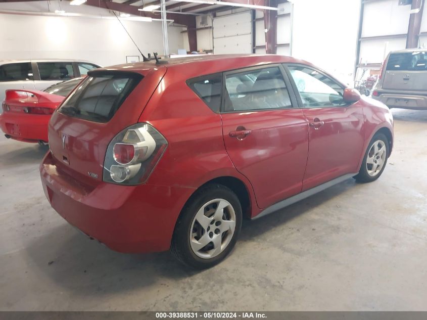 2010 Pontiac Vibe VIN: 5Y2SP6E82AZ417624 Lot: 39388531