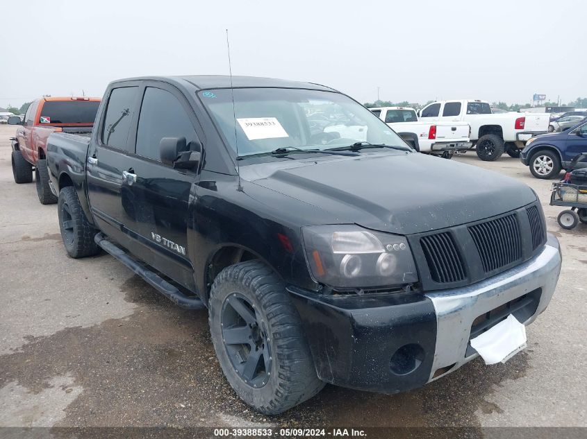 2007 Nissan Titan Se VIN: 1N6BA07A97N208148 Lot: 39388533