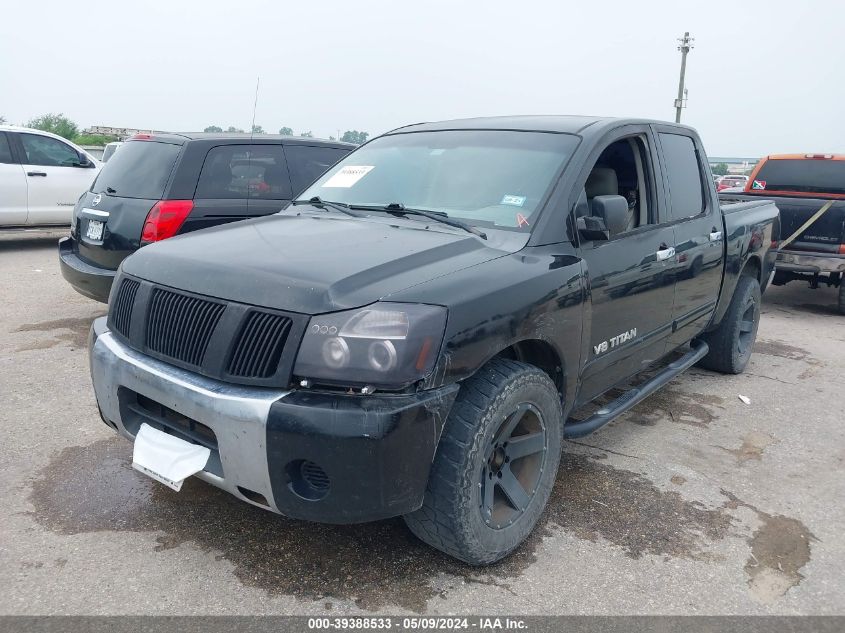 2007 Nissan Titan Se VIN: 1N6BA07A97N208148 Lot: 39388533