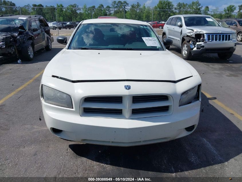 2009 Dodge Charger VIN: 2B3KA433098626175 Lot: 39388549