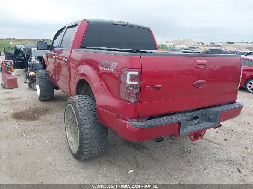 2007 Ford F-150 Xlt VIN: 1FTRW12W37KD13524 Lot: 39388573